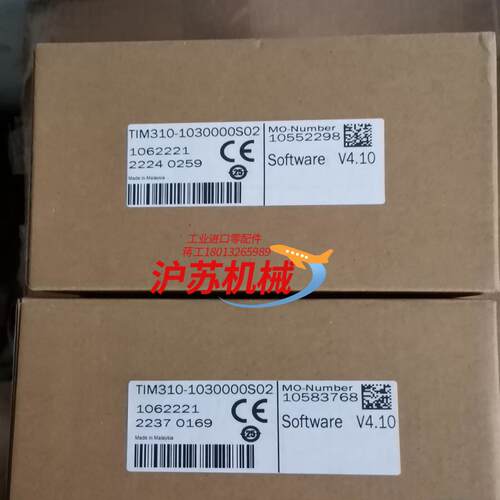 西克TIM310-1030000S02，全新原装