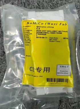 （设备配件）KoMiCo 86-510-8224-1200 SOD CO