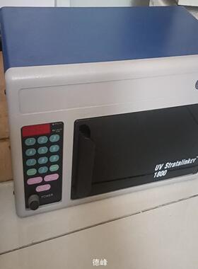 [德峰]紫外交联仪Stratalinker UV 1800  实物拍
