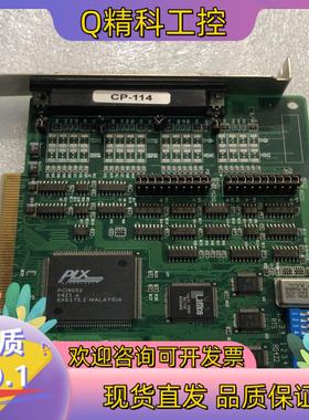 现货原装PCBCP114 摩莎CP-114工业级