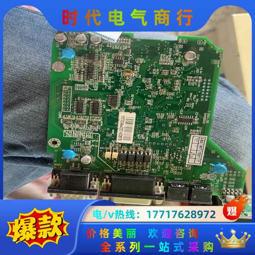 kt270-h-20cpu板议价