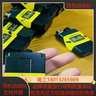 康耐视DM262X现货