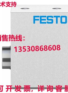 供应原装FESTO ADVC-20-10-I-P 188146气缸