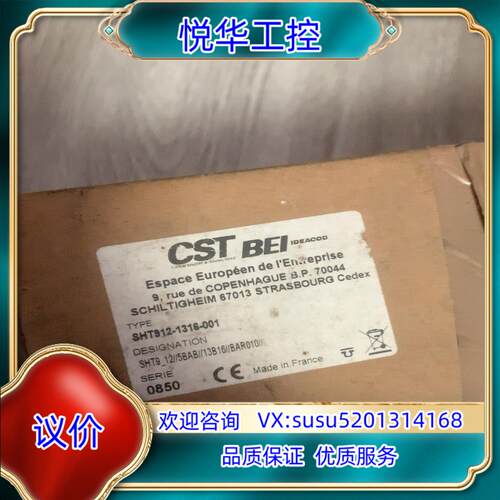 原装原装CAT BEI编码器 SHT912-1316-001 现议