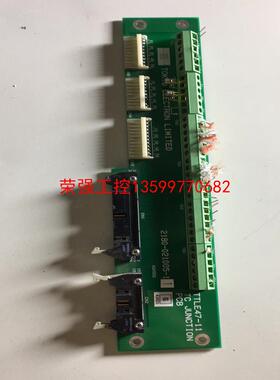 【荣强工控】TEL 2180-021005-11 TTLE47-11TC