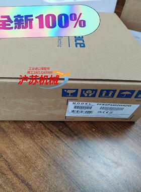 普洛菲斯全新原装触摸屏PFXGP4402WADW