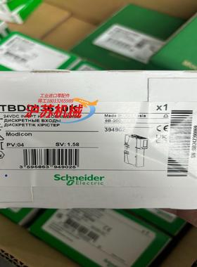 STBDDI3610K全新原装正品现货安全可靠服务