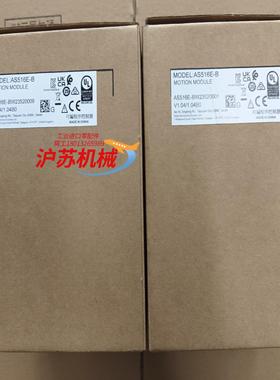 AS516E-B 台达plc全新原装正品23年产盒子干净
