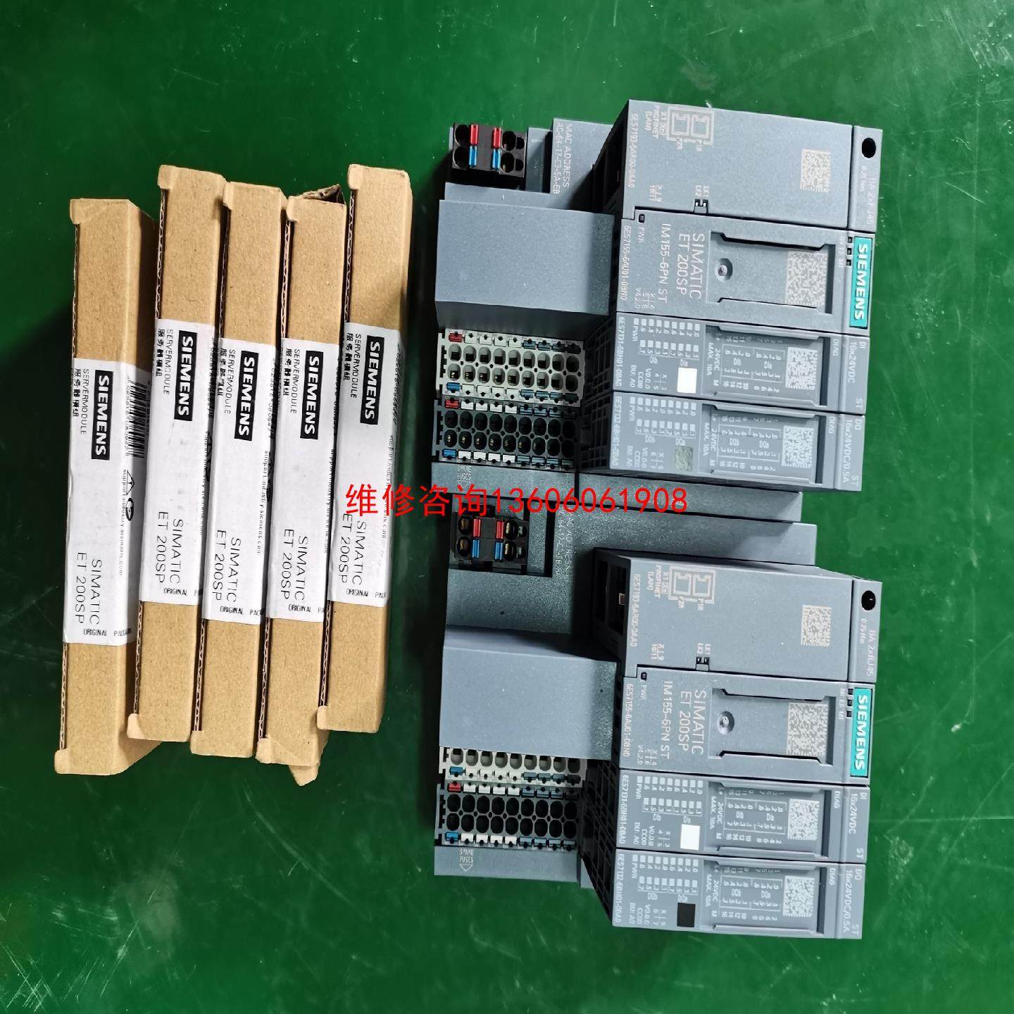 （请询价）模块，型号:S7193-6AR00-0AA0，议价,电子元器件市场,其它元器件,淘宝优惠券,粉丝福利购,淘宝优惠卷