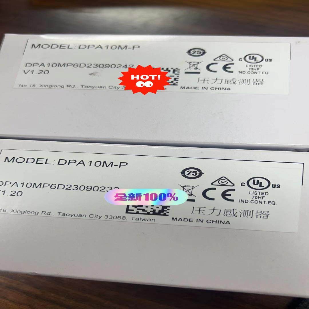 （请询价）DPA10M-P台达压力表传感器多功能议价,电子元器件市场,其它元器件,淘宝优惠券,粉丝福利购,淘宝优惠卷