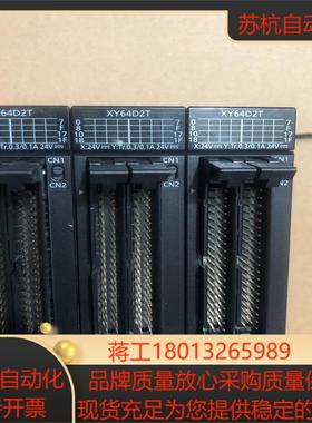 AFP7XY64D2T，成色美丽，功能完好，正品