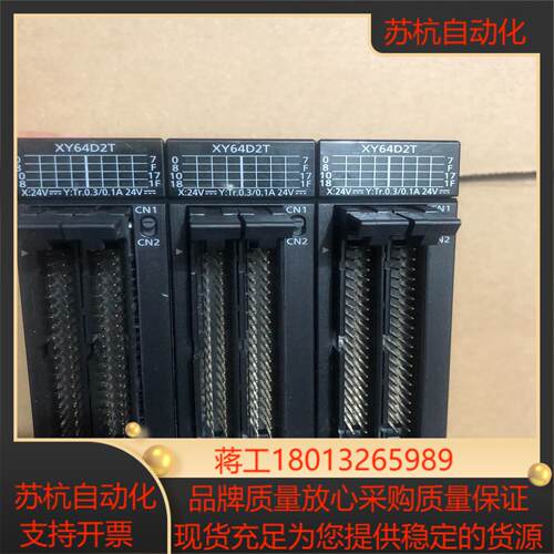 AFP7XY64D2T，成色美丽，功能完好，正品