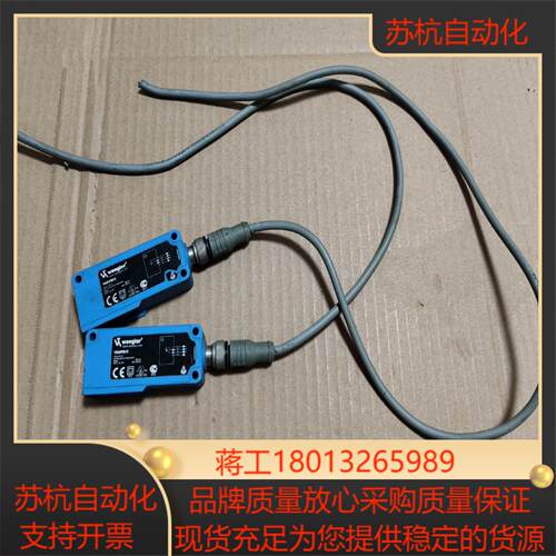 Wenglor YN33PBV3 Reflex Sensor