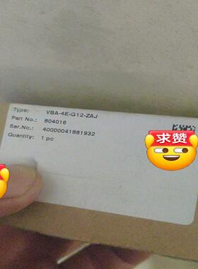 倍加福工业AS-I模块，VBA-4E-G12-ZAJ.804