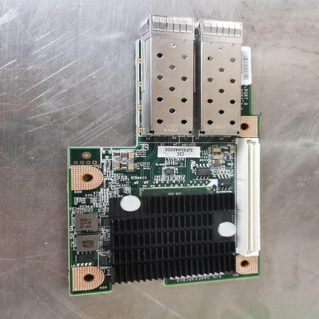 Mellanox pro迈络思 双口万兆网卡  SFP10,电子/电工,其它,淘宝优惠券,粉丝福利购,淘宝优惠卷