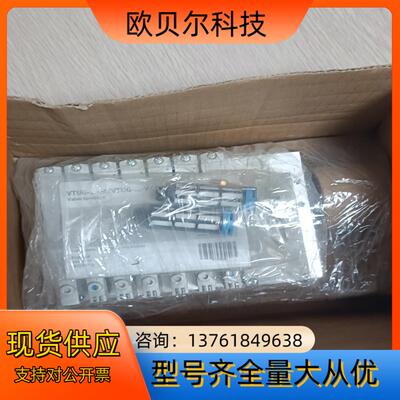 FESTO 费斯托阀岛 573606    VTUG-14-