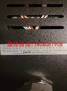 （请询价）MKS TYPE 1150C-406M VAPOR SOUR议价
