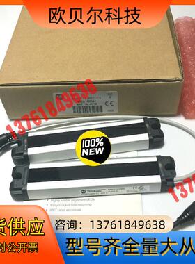 AB原装现货45AST-1JNB2-F4光幕45ASE-1J