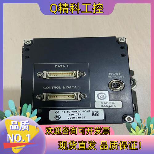现货DALSA 线阵相机 P3-87-08K40-00-R 原装