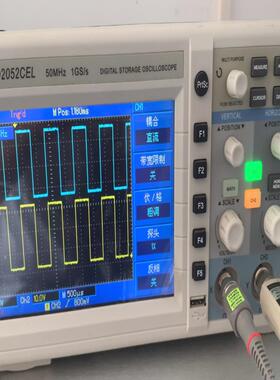 优利德彩色示波器UTD2052EL 50MHZ1GS/SMH
