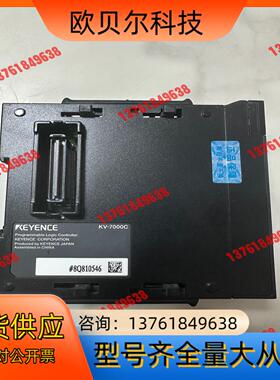 基恩士KV-7000C总线连接单，，，功能