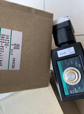 CKD电磁阀APK11-25A-03NS-DC24V 20A 10A议价