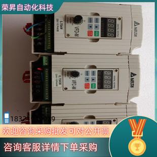现货台达变频器0.75KWVFD007M21A 拍 3台