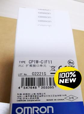 CP1W-CIF11   全新原装，新的货，图片为之