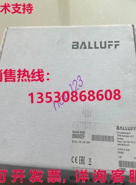 供应原装BNI002F BNI CCL-104-100-Z001 模块化