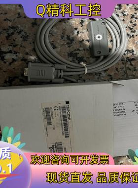 现货电缆TSXPCX1031 全新原装 PL7