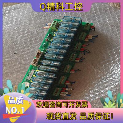 现货SYNTEC新代系统TB160UT-5.6