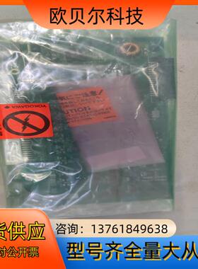 YOKOGAWA AMM22 S3 横河卡件全新。