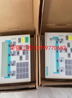 【荣强工控】6AV3607-1JC20-0AX1西门子触摸屏，99新带包