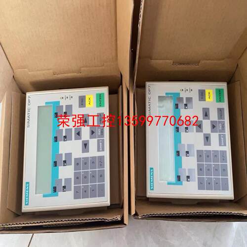 【荣强工控】6AV3607-1JC20-0AX1西门子触摸屏，99新带包