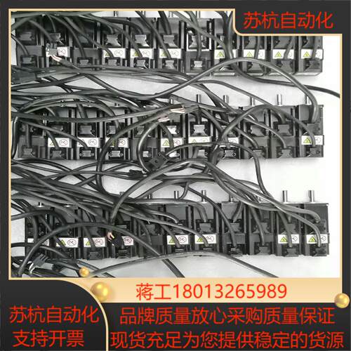 标的实价