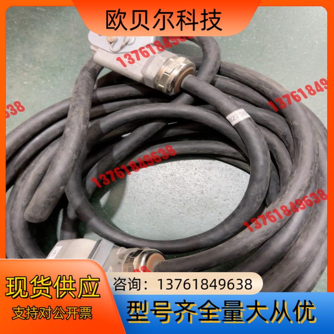 安川机器人编码线，动力线缆HW0273067-10全新一根，