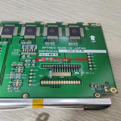 【荣强工控】OPTREX液晶屏显示屏 DMF-50036ZNFU-FW，