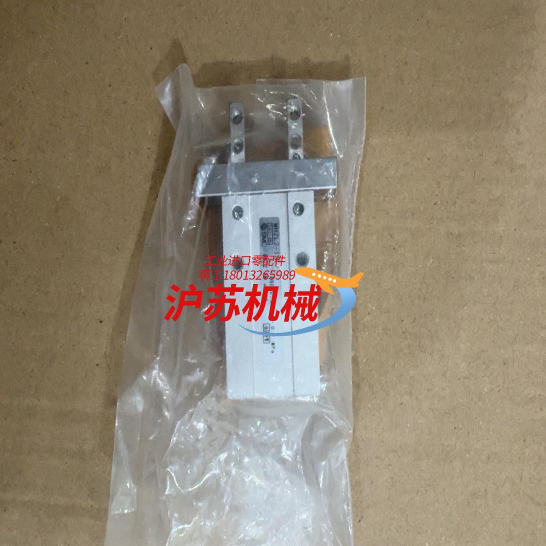 气缸MHZL2-10D 共1个 400