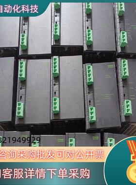 现货MURR穆尔85307开关电源  输出DC 24V20A成色