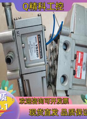 现货SMCVS4120电磁阀 有三个的联系