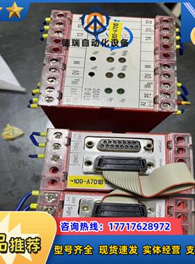 施迈赛ELAN速度控制器SSW-D-24,现货非全新。议价