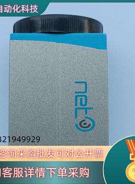 现货成色很新德国NET相机