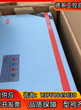 全新原装invex FV5-P2000