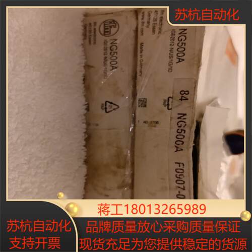 NG500A  ifm electronic议价