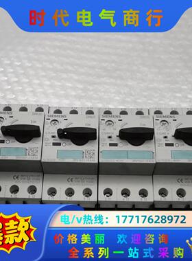 3RV1021-1FA100 3ZX1012-0RV02-1议价