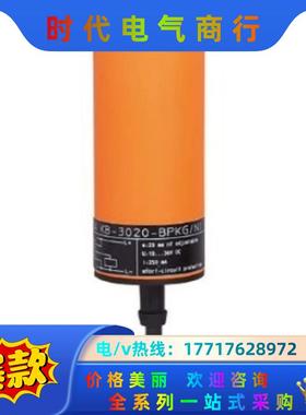 KB0025、KB5026、KD0012、KG5067、KI议价