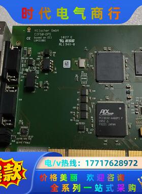 德国赫优讯 | Hilscher CIF50-DPS pro议价