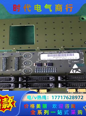 AGBB-01C扩展板转换板ABB变频器ACS800多传动转议价