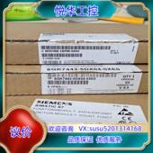 1AP00开封没开443 原装 450 5DX04全新仅拆议价