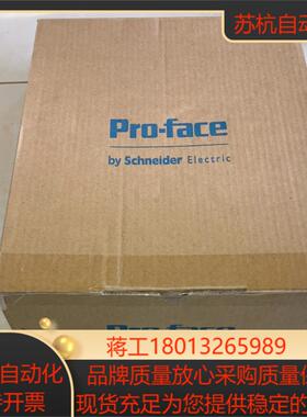 全新普洛菲斯PFXGP4401WADW